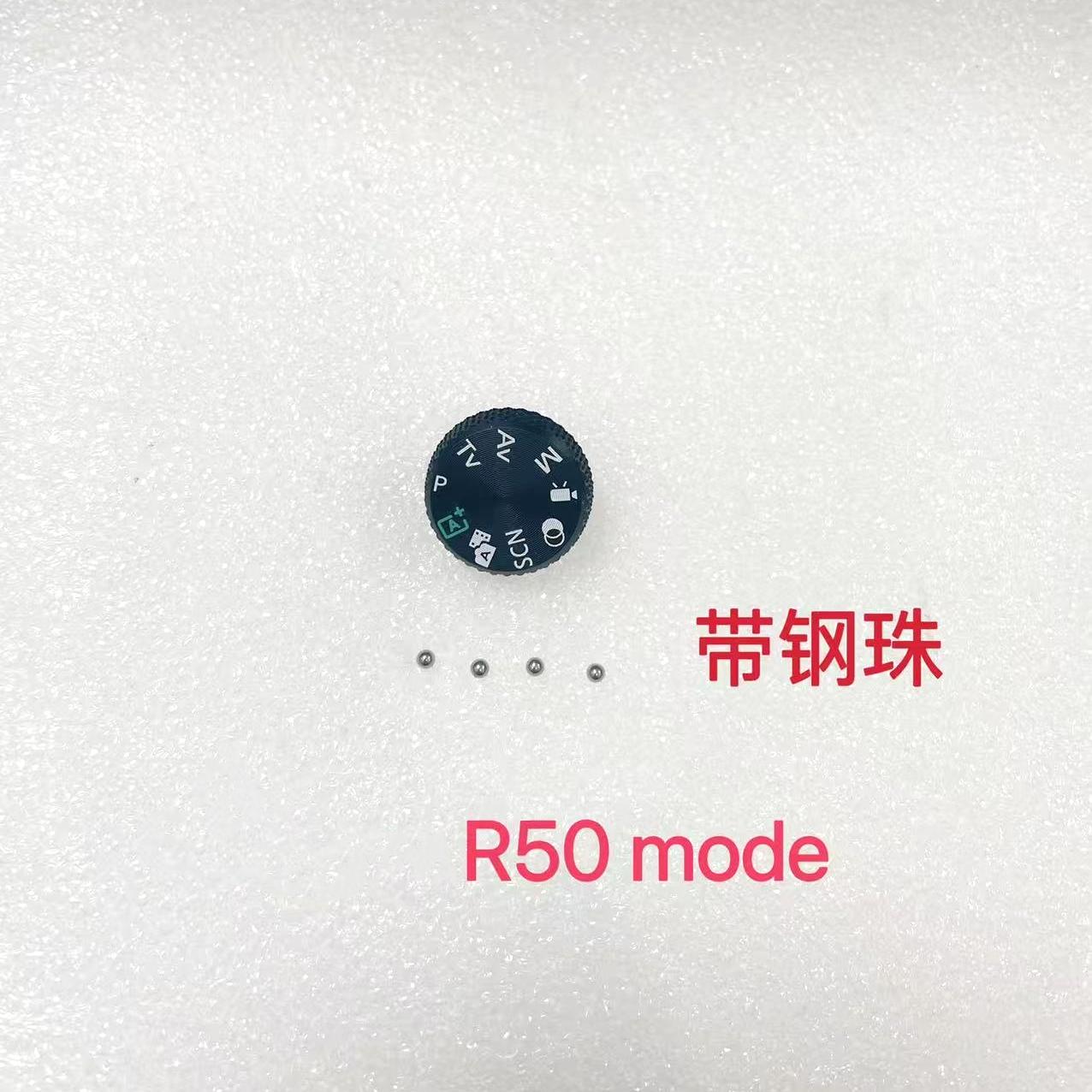 Suku cadang reparasi Assy roda - Canon Camera Eos R50 ulasan dan harga